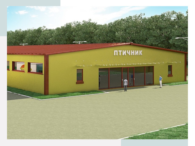 Проектирование промышленных птичников под ключ в Бузулуке